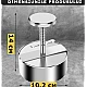 Presa De Burger Reglabila diametru 10.2 cm din otel inoxidabil Presa De Burger Reglabila diametru 10.2 cm din otel inoxidabil