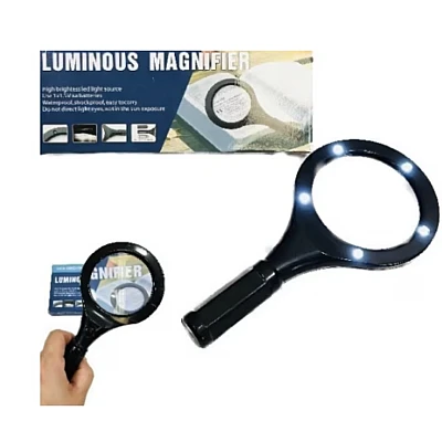 Lupa profesionala cu 5 leduri si trei moduri de iluminare Lupa profesionala cu 5 leduri si trei moduri de iluminare