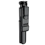 Selfie Stick cu Telecomanda si Lumina LED 67cm S03 S