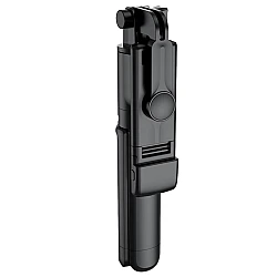Selfie Stick cu Telecomanda si Lumina LED 67cm S03 S