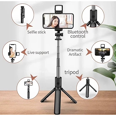 Selfie Stick cu Telecomanda si Lumina LED 67cm S03 S Selfie Stick cu Telecomanda si Lumina LED 67cm S03 S