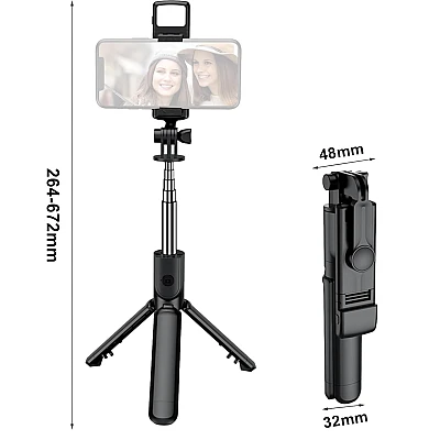 Selfie Stick cu Telecomanda si Lumina LED 67cm S03 S Selfie Stick cu Telecomanda si Lumina LED 67cm S03 S