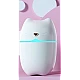 Mini umidificator 260 ml urechi de pisica cu design mic RD E383 2 moduri pulverizare Mini umidificator 260 ml urechi de pisica cu design mic RD E383 2 moduri pulverizare