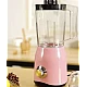 Blender electric Q L930 capacitate 1.5L putere 250w Blender electric Q L930 capacitate 1.5L putere 250w