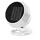 Mini Aeroterma 2 In 1 Cu Functie De Ventilator 1800W Q NF001 Mini Aeroterma 2 In 1 Cu Functie De Ventilator 1800W Q NF001
