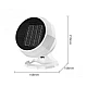 Mini Aeroterma 2 In 1 Cu Functie De Ventilator 1800W Q NF001 Mini Aeroterma 2 In 1 Cu Functie De Ventilator 1800W Q NF001