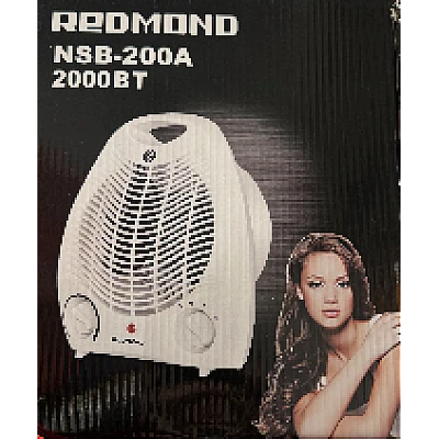Aeroterma cu maner putere 2000W NSB 200A Aeroterma cu maner putere 2000W NSB 200A