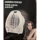 Aeroterma cu maner putere 2000W NSB 200A Aeroterma cu maner putere 2000W NSB 200A