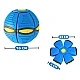 Minge Zburatoare Transformabila in Disc Frisbee 2 moduri de joaca 23 cm ALBASTRA Minge Zburatoare Transformabila in Disc Frisbee 2 moduri de joaca 23 cm ALBASTRA
