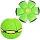 Minge Zburatoare Transformabila in Disc Frisbee 2 moduri de joaca 23 cm VERDE Minge Zburatoare Transformabila in Disc Frisbee 2 moduri de joaca 23 cm VERDE