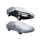 Prelata Auto Marimea XXL 580x175x120 cm Prelata Auto Marimea XXL 580x175x120 cm