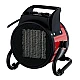 Incalzitor electric cu maner 2kW NSB 200B1 Incalzitor electric cu maner 2kW NSB 200B1
