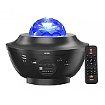 Proiector stil lampa de veghe galaxy pentru camera si boxa incorporata