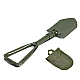 Lopata militara pliabila pentru camping verde cu husa Lopata militara pliabila pentru camping verde cu husa