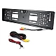 Suport numar auto cu camera video marsarier cu LED unghi filmare 170 grade BASE Suport numar auto cu camera video marsarier cu LED unghi filmare 170 grade BASE
