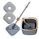 Set mop rotativ BIMROM cu doua rezerve galeata patrata cu doua compartimente separate pentru apa curata si murdara Set mop rotativ BIMROM cu doua rezerve galeata patrata cu doua compartimente separate pentru apa curata si murdara