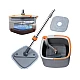 Set mop rotativ BIMROM cu doua rezerve galeata patrata cu doua compartimente separate pentru apa curata si murdara Set mop rotativ BIMROM cu doua rezerve galeata patrata cu doua compartimente separate pentru apa curata si murdara