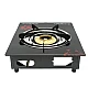 Aragaz plita cu un arzator din fonta 3KW sticla securizata 400x300x90mm Breckner Aragaz plita cu un arzator din fonta 3KW sticla securizata 400x300x90mm Breckner