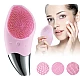 Dispozitiv sonic de curatare faciala 4 niveluri de vibratie din silicon Dispozitiv sonic de curatare faciala 4 niveluri de vibratie din silicon