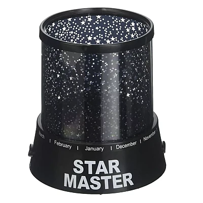 Lampa de Veghe Proiector Stele Gizmos Star Master Lampa de Veghe Proiector Stele Gizmos Star Master