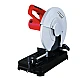Ferastrau circular Raider RD CM06 putere 2000W 355 mm 3700 spm/rpm Ferastrau circular Raider RD CM06 putere 2000W 355 mm 3700 spm/rpm