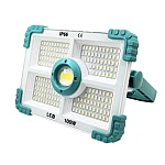 Proiector solar putere 100W cu 188 LED unghi de iluminare 180 grade 4 moduri de iluminare