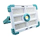 Proiector solar COBA CB F280 putere 200W si 280 LED Proiector solar COBA CB F280 putere 200W si 280 LED
