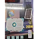 Proiector solar COBA CB F280 putere 200W si 280 LED Proiector solar COBA CB F280 putere 200W si 280 LED