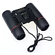 Binoclu Compact 30x60 126m/1000m field 7.2 Antireflexie Binoclu Compact 30x60 126m/1000m field 7.2 Antireflexie