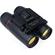 Binoclu Compact 30x60 126m/1000m field 7.2 Antireflexie Binoclu Compact 30x60 126m/1000m field 7.2 Antireflexie