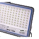 Proiector Solar LED putere 800W lumina alba cablu Lung 360 LED Proiector Solar LED putere 800W lumina alba cablu Lung 360 LED
