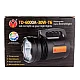 Lanterna Profesionala de mana cu LED TD 6000A T6 de 30 W Lanterna Profesionala de mana cu LED TD 6000A T6 de 30 W