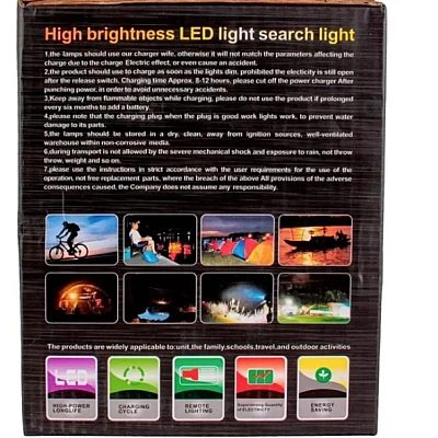 Lanterna Profesionala de mana cu LED TD 6000A T6 de 30 W Lanterna Profesionala de mana cu LED TD 6000A T6 de 30 W