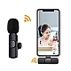 Microfon wireless K8 tip lavaliera conector USB tip C Microfon wireless K8 tip lavaliera conector USB tip C