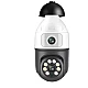 UB Camera de supraveghere tip bec JORTAN JT 9696 dubla E27 UB Camera de supraveghere tip bec JORTAN JT 9696 dubla E27