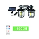 Lampa solara dubla cu senzor solar si telecomanda 20w 500 lumeni trei moduri de functionare Lampa solara dubla cu senzor solar si telecomanda 20w 500 lumeni trei moduri de functionare