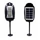 Lampa solara puternica cu picior si 32 LED uri EP 118 Lampa solara puternica cu picior si 32 LED uri EP 118