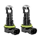 Set 2 Becuri auto LED K88 H11 canbus 280W/set cu lupa 28000lm Set 2 Becuri auto LED K88 H11 canbus 280W/set cu lupa 28000lm