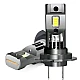 Set 2 becuri led H7 FQ5 lumina alba 6500k 12000 Lumeni cu ventilator RU Set 2 becuri led H7 FQ5 lumina alba 6500k 12000 Lumeni cu ventilator RU