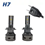 Set 2 becuri auto D8 H7 200W 30000 lumeni canbus Set 2 becuri auto D8 H7 200W 30000 lumeni canbus