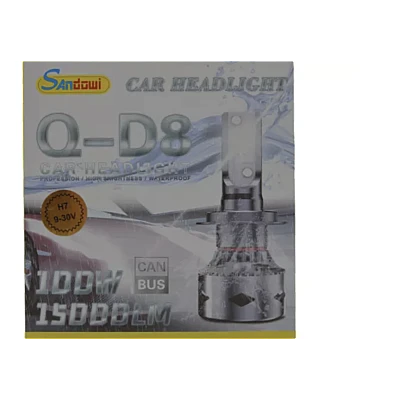 Set 2 becuri auto D8 H7 200W 30000 lumeni canbus Set 2 becuri auto D8 H7 200W 30000 lumeni canbus