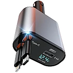 Incarcator auto Super Fast Charge Q9 5 in 1 de 120W 2 Cabluri
