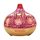Difuzor Aromaterapie 3D capacitate 500 ml lumini LED multicolore model artificii Difuzor Aromaterapie 3D capacitate 500 ml lumini LED multicolore model artificii