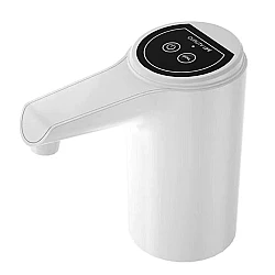 Dozator Automat De Apa ZSW C05 Alimentare USB 1200 Ma Alb