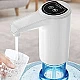 Dozator Automat De Apa ZSW C05 Alimentare USB 1200 Ma Alb Dozator Automat De Apa ZSW C05 Alimentare USB 1200 Ma Alb