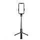 Selfie stick Bluetooth trepied stabil cu LED Q02S de 104cm Selfie stick Bluetooth trepied stabil cu LED Q02S de 104cm