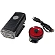 Set far si stop pentru bicicleta HY028 cu incarcare USB Set far si stop pentru bicicleta HY028 cu incarcare USB