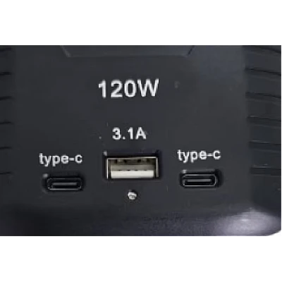 Incarcator auto la bricheta 120W cu 3 prize USB Incarcator auto la bricheta 120W cu 3 prize USB