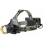 Lanterna frontala BL X4 cu LED acumulator detasabil Li ion cu incarcare la USB afisaj LCD baterie