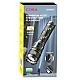 Lanterna profesionala CB G400Y din aluminiu resistenta la socuri cu led 300w 4 acumulatori 181350 incarcare USB Lanterna profesionala CB G400Y din aluminiu resistenta la socuri cu led 300w 4 acumulatori 181350 incarcare USB
